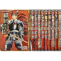 Amazon.co.jp: コミック版日本の歴史(全10巻セット) : -: 本