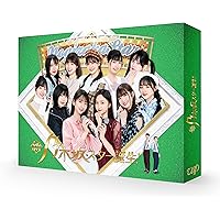 Amazon.co.jp: 新・乃木坂スター誕生！ 第2巻 Blu-ray BOX : 乃木坂46: DVD