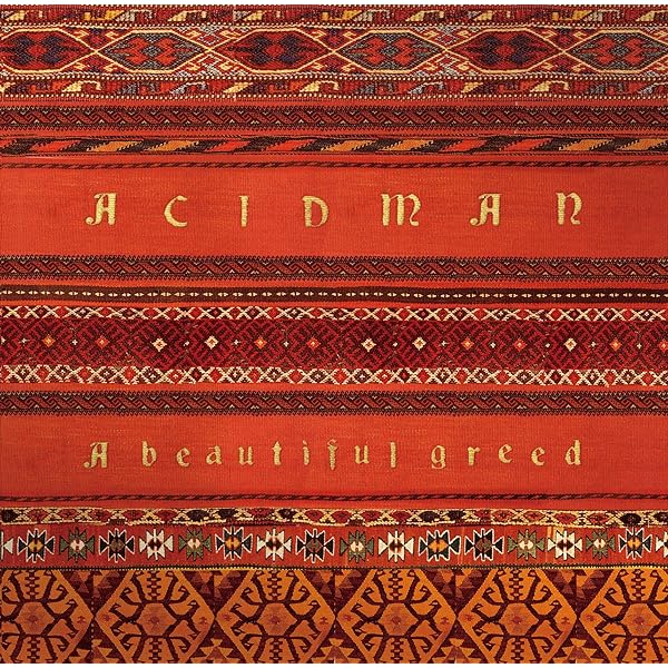 Amazon.co.jp: Loop - ACIDMAN: ミュージック