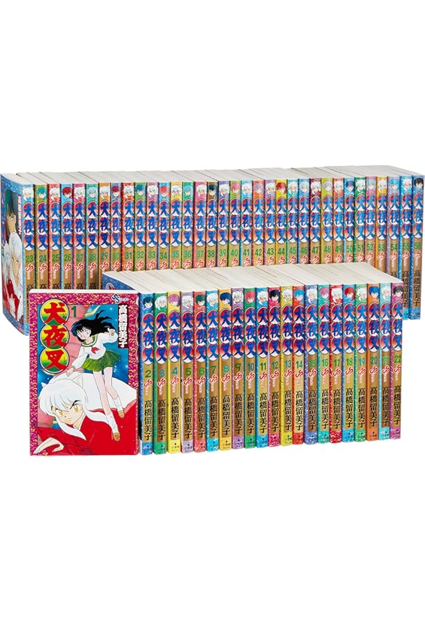 Amazon.co.jp: 犬夜叉 コミック 1-30巻セット (少年サンデーコミックス