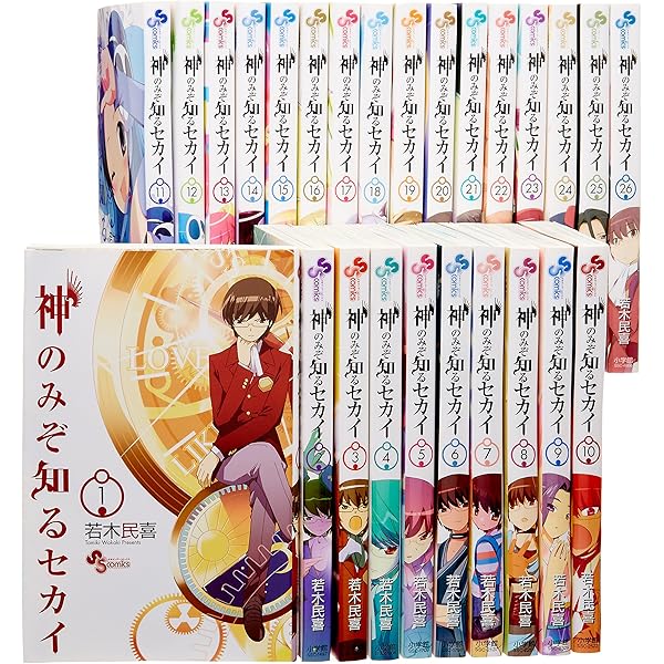 Amazon.co.jp: 神のみぞ知るセカイ Blu-ray BOX (初回限定生産) : 下野