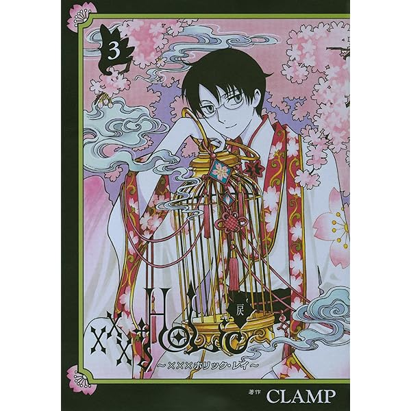 ツバサ コミック 全28巻 完結セット (少年マガジンコミックス) | CLAMP