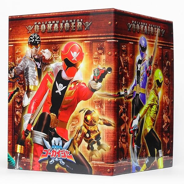 Amazon.co.jp: スーパー戦隊シリーズ 海賊戦隊ゴーカイジャー VOL.12超