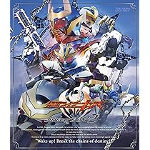 Amazon.co.jp: 仮面ライダーキバ Blu-ray BOX 2 : 瀬戸康史, 武田航平: DVD