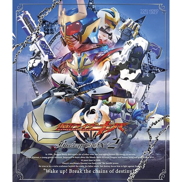 Amazon.co.jp: 仮面ライダーディケイド Blu-ray BOX : 井上正大, 村井