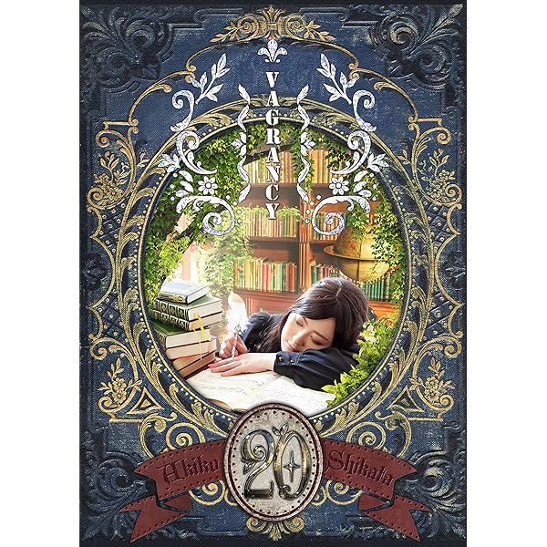 Amazon | 月夜の音楽会 | 志方あきこ, 志方あきこ | アニメ・ゲーム