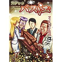 A1jKSBdBCNL._AC_UL210_SR210,