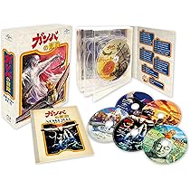 Amazon.co.jp: 宝島 Blu-ray BOX : 出崎統: DVD