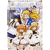 A1sqfNCeRtL._AC_UL210_SR210,