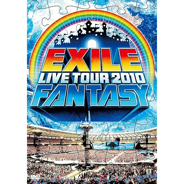 Amazon.co.jp: EXILE LIVE TOUR 2005 ~PERFECT LIVE 