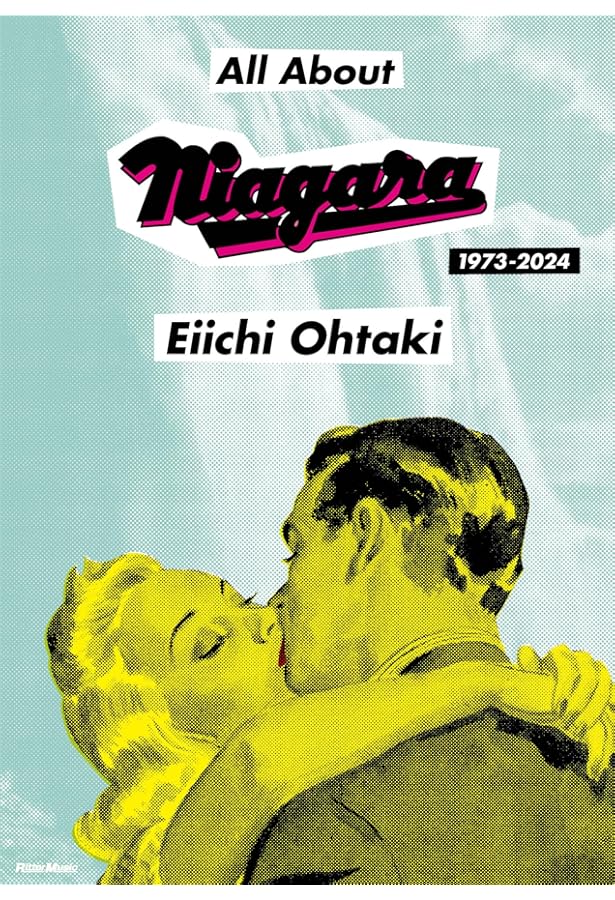 大瀧詠一Writing & Talking | 大瀧詠一 |本 | 通販 | Amazon