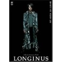 Amazon.co.jp: IMMORTAL(DVD2枚組) : MORTAL: DVD