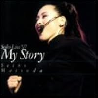 Amazon.co.jp: Seiko Live '98 FOREVER [DVD] : 松田聖子, 松田聖子: DVD