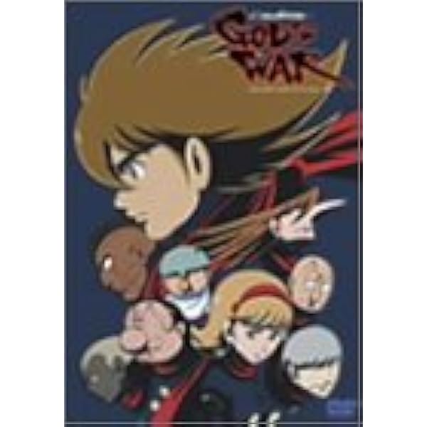 Amazon.co.jp: サイボーグ009 バトルアライブ篇 DVD-BOX : 櫻井孝宏