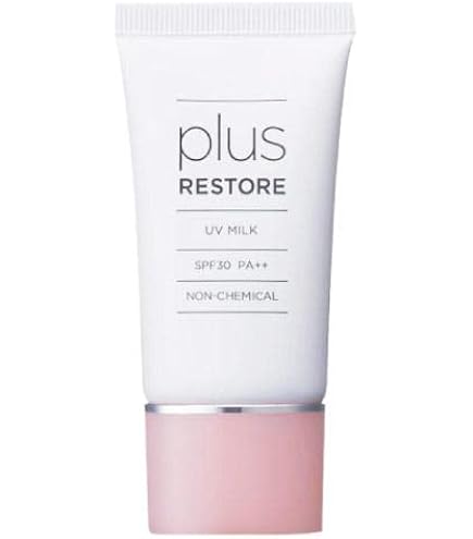 Amazon.co.jp: 持田ヘルスケア コラージュリペア UVクリーム (30g