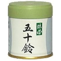 Amazon | お抹茶 丸久小山園 青嵐 40g缶 | 秋山園 | 抹茶 通販