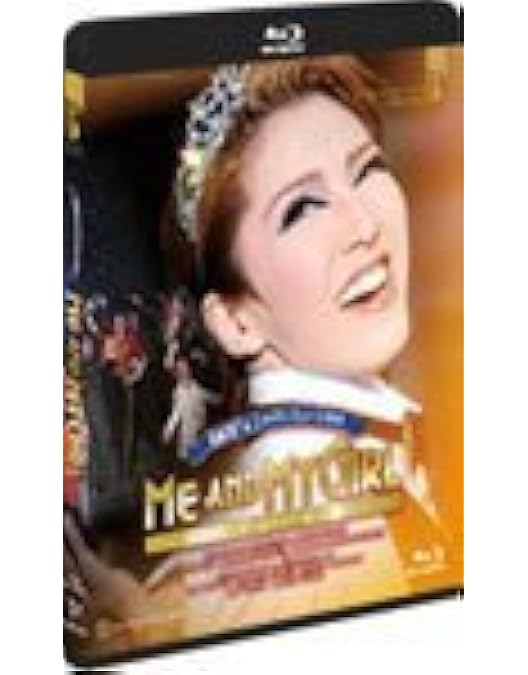 Amazon.co.jp: 花組宝塚大劇場公演 UCCミュージカル『ME AND MY GIRL