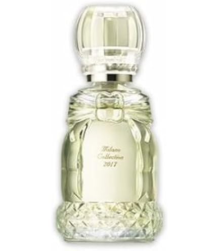 Amazon | 限定発売 カネボウ ミラノコレクション オードパルファム2022
