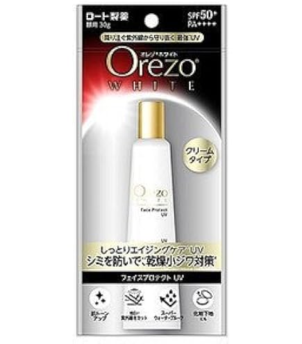 Amazon.co.jp: 《セット販売》 ロート製薬 Orezo オレゾ ナチュラル