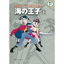 310Cj6C+tuL._AC_UL210_SR210,