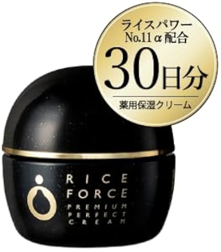 Amazon | トラベルセット（ディープモイスチュアシリーズ） (黒