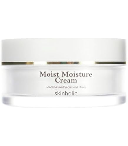 Amazon.co.jp: anciente アンシャンテカタツムリオールインワンゲル