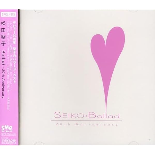 Amazon.co.jp: LOVE~Seiko Matsuda 20th Anniversary Best Selection