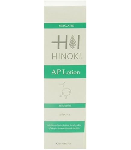 Amazon | 【ヒノキ新薬】サイトアクティクリーム 38g (医薬部外品