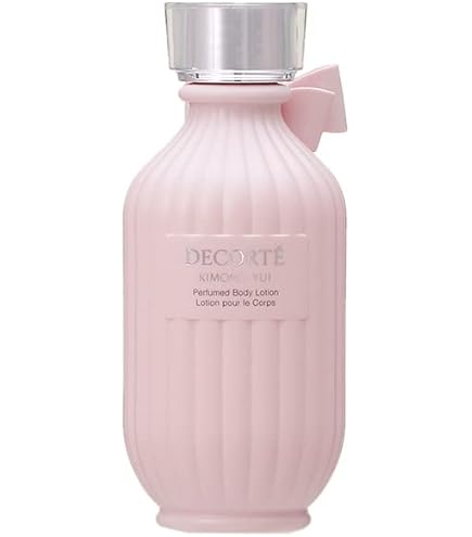 Amazon | コスメデコルテ AQ トリートメント ボディクリーム(200g