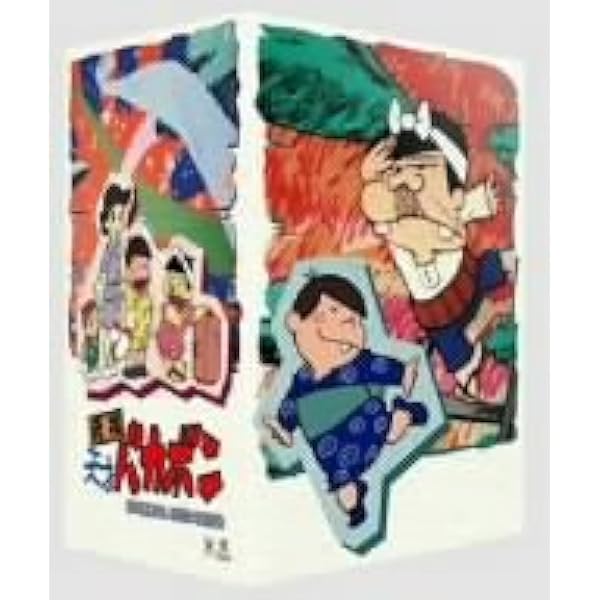 Amazon.co.jp: 元祖天才バカボン スペシャル DVD-BOX I : 山本圭子