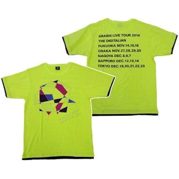 Amazon.co.jp: Tシャツ 嵐 2012 「アラフェス」 : ホビー