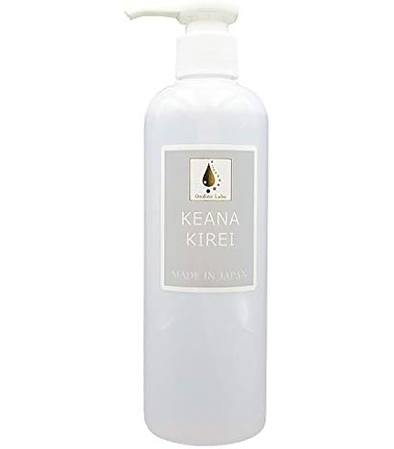 Amazon.co.jp: エルテオ エッセンス 30ml セプテム : ビューティー