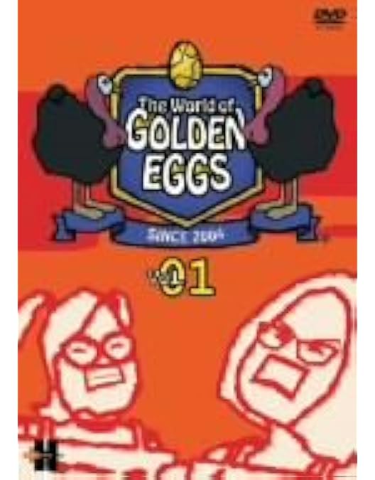 Amazon.co.jp: The World of GOLDEN EGGS Vol.02 [DVD] : Monica