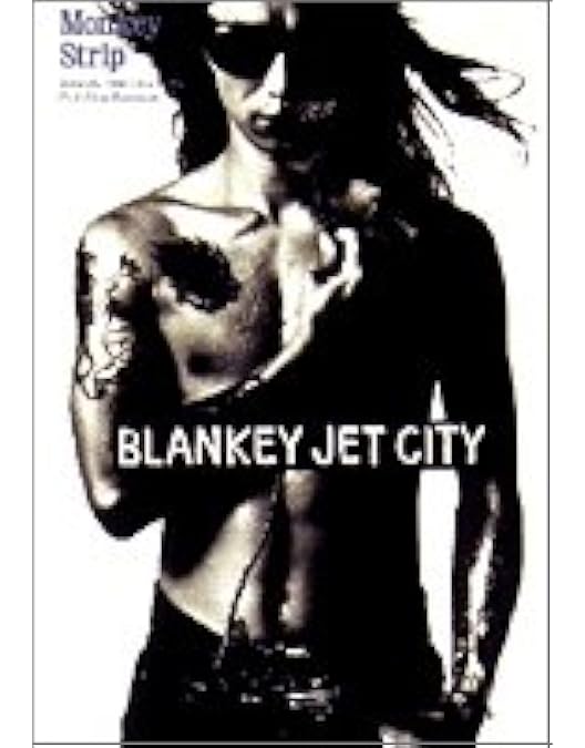 Amazon.co.jp: LAST DANCE [DVD] : BLANKEY JET CITY: DVD