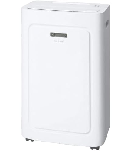 Amazon.co.jp: Toyotomi TAD-22MW Spot Air Conditioner Cold Air