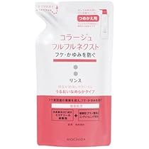 Amazon | ＜お得な5個パック＞コラージュフルフルネクスト シャンプー