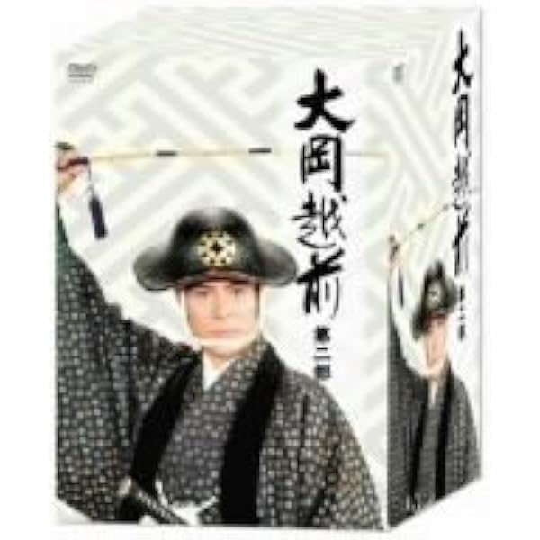 Amazon.co.jp: 大岡越前 第4部 : 加藤剛, 片岡千惠蔵, 竹脇無我, 山口