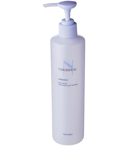 Amazon | シェルクルール化粧品オーパーリバース（化粧用油）50mL