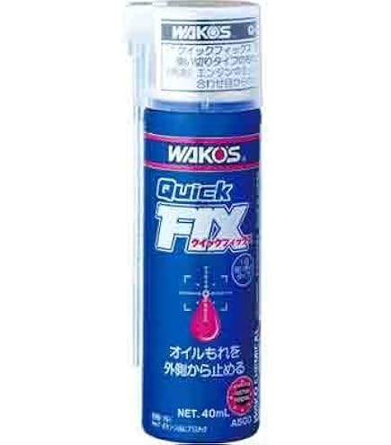 Amazon.co.jp: PLUS91 プラス91 高性能オイルシーリング剤 325ml 2本