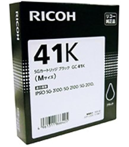 Amazon | リコー SGカートリッジ ブラック GC41K | リコー | トナー