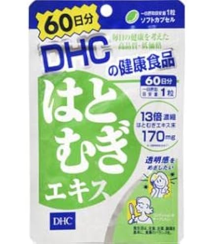 Amazon | ◇DHC メリロートPlus 60日分 120粒 | DHC | ダイエット