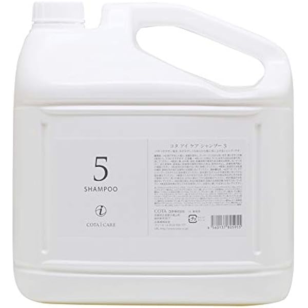 コタアイケア5 トリートメント 業務用 3L Amazon | コタ アイケア