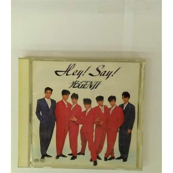 Amazon.co.jp: See You Again - 光GENJI: ミュージック