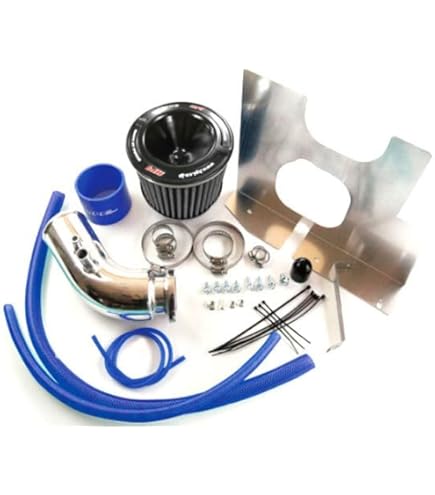 Amazon | TRUST(トラスト) GReddy アルミインテークパイプセット