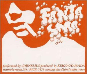 FANTASMA | CORNELIUS | オリコンニュース（ORICON NEWS）