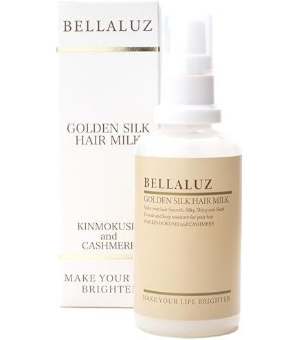 Amazon | 肌・髪・全身トリートメント ソティル200ml | ソティル