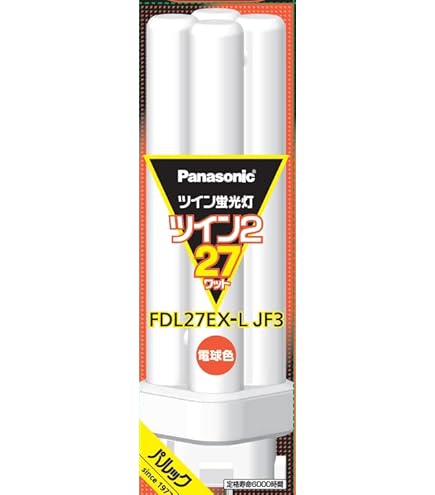 Amazon | 日立 コンパクト形(パラライト)27形 電球色 FPL27EXL | 日立