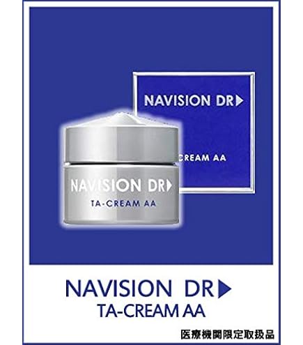 Amazon | NAVISION DR TAホワイトエマルジョン Ⅰn | ナビジョン