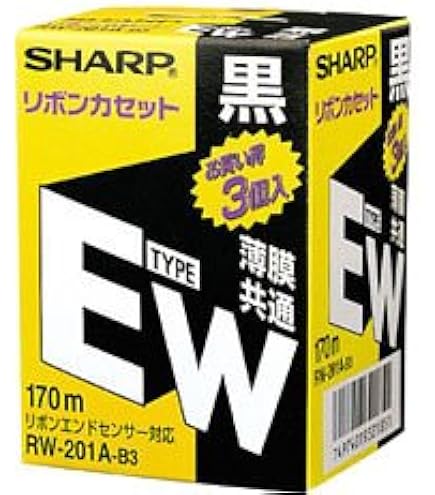 Amazon.co.jp: （まとめ）シャープ ワープロ用リボンカセットタイプW