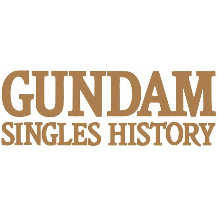 Amazon.co.jp: GUNDAM SONGS 145: ミュージック